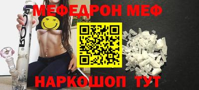 дживик Кингисепп