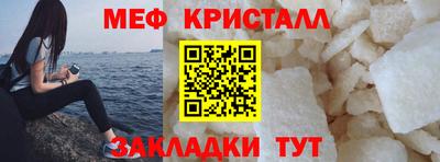прущая мука Кимры