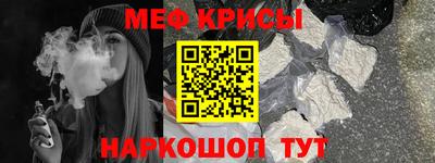 дживик Кингисепп