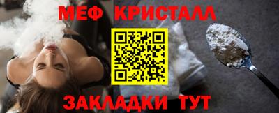 экстази Кинель