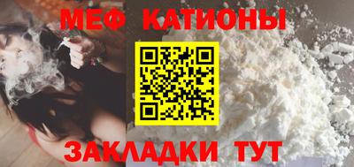 кокаин Канаш