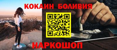 амфетамин Камышлов
