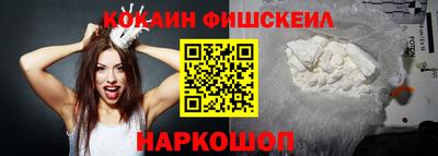 дживик Кингисепп