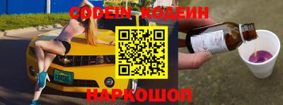 прущая мука Кимры