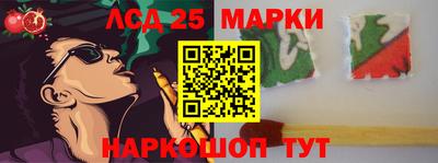 экстази Кинель