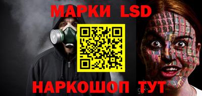 дживик Кингисепп