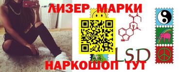 экстази Кинель