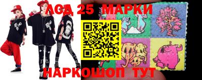 прущая мука Кимры