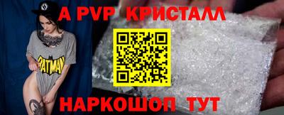 прущая мука Кимры