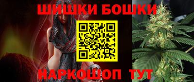 экстази Кинель