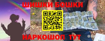 прущая мука Кимры