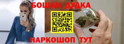 прущая мука Кимры