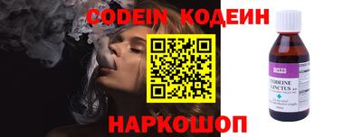 прущая мука Кимры