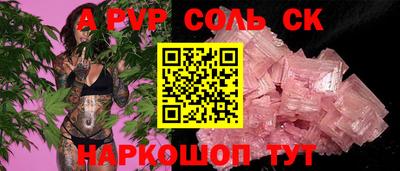 прущая мука Кимры