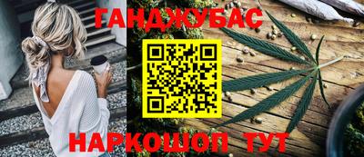 экстази Кинель