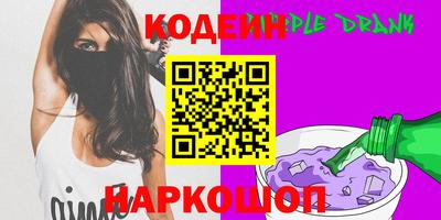 прущая мука Кимры