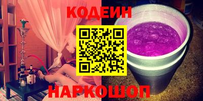 прущая мука Кимры