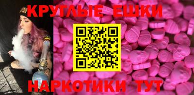 дживик Кингисепп