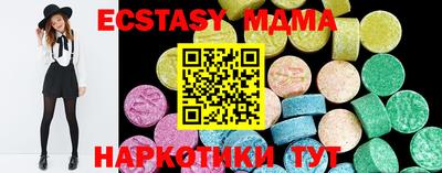 прущая мука Кимры