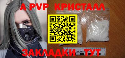 прущая мука Кимры