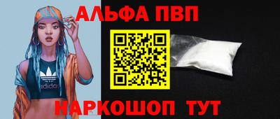 экстази Кинель