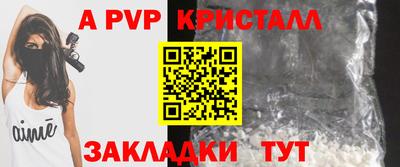 прущая мука Кимры