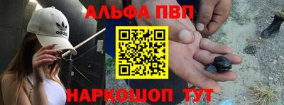 прущая мука Кимры