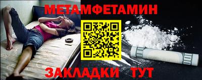 прущая мука Кимры