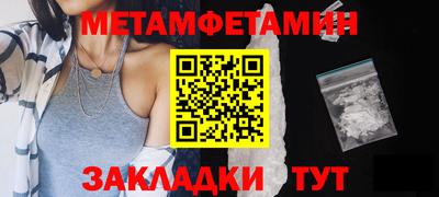 прущая мука Кимры