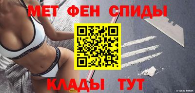 дживик Кингисепп