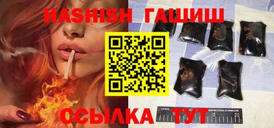 экстази Кинель