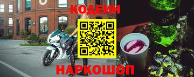 дживик Кингисепп