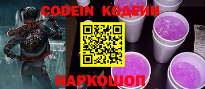 экстази Кинель