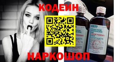 дживик Кингисепп