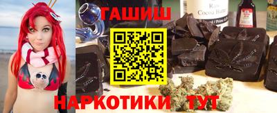 экстази Кинель