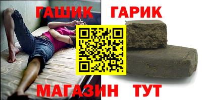 дживик Кингисепп