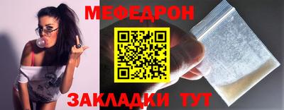 экстази Кинель