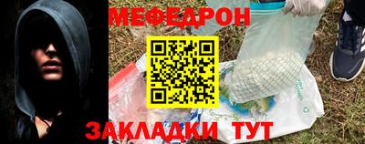 экстази Кинель