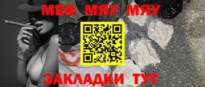 дживик Кингисепп