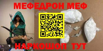 экстази Кинель