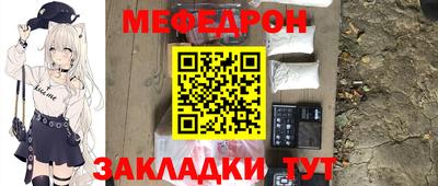 экстази Кинель